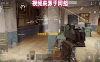 不靠堆量	，只讲内容，《代号鸢》闯出了一条不一样的古风赛道